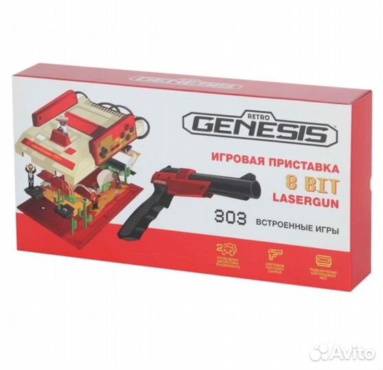 Игровая консоль Retro Genesis Classic Gun Edition