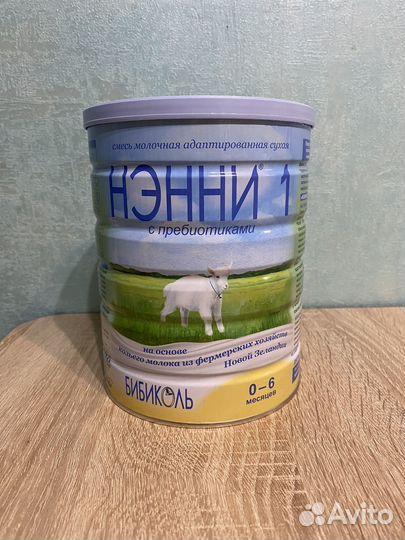 Детская смесь