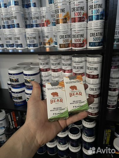 Для набора веса Bear