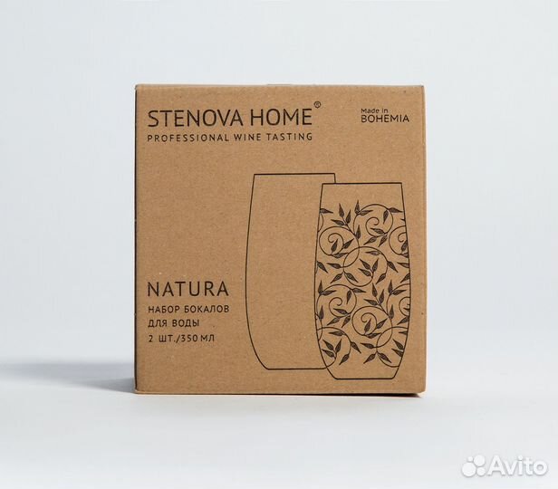 Набор стаканов Natura