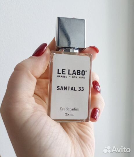 Le labo santal 33 25ml 950
