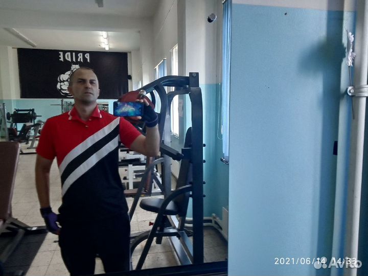 Рубашка поло