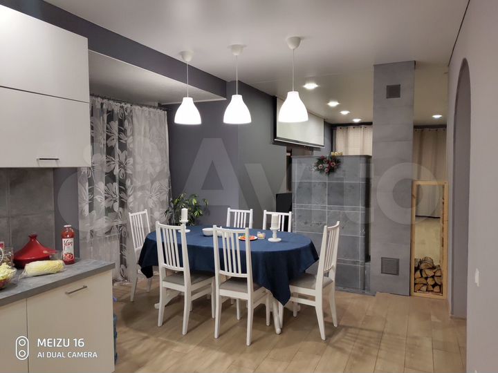 Дом 220 м² на участке 50 сот.