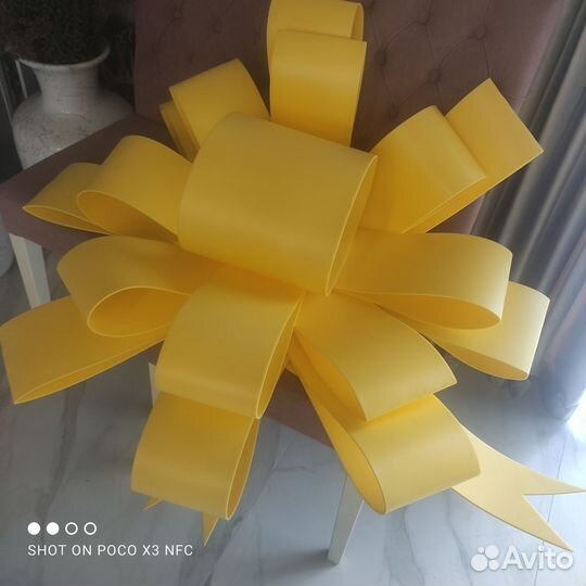 Бант подарочный