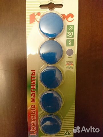 Магниты, маркеры, стикеры