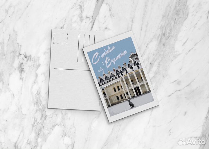 Открытки Воронеж (иллюстрации)