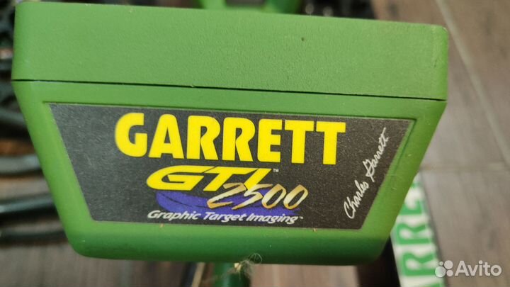 Металлоискатель/ металлодетектор Garrett GTI 2500
