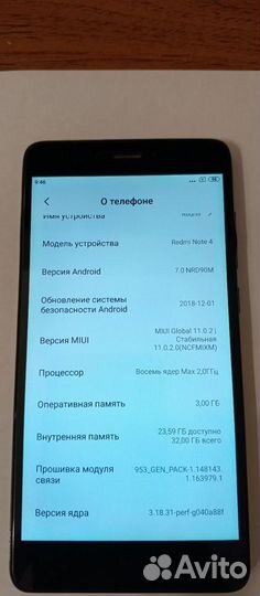 Xiaomi Redmi Note 4, 3/32 ГБ