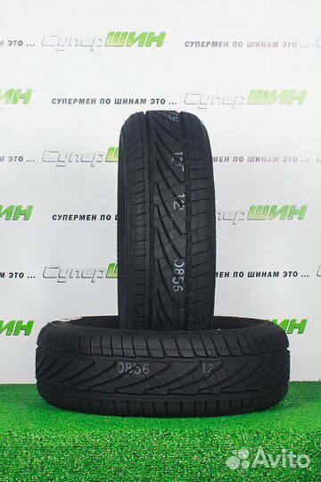 Contyre Vegas 185/60 R14