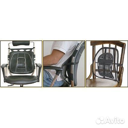 Ортопедический корректор для спины и поясницы 38 х