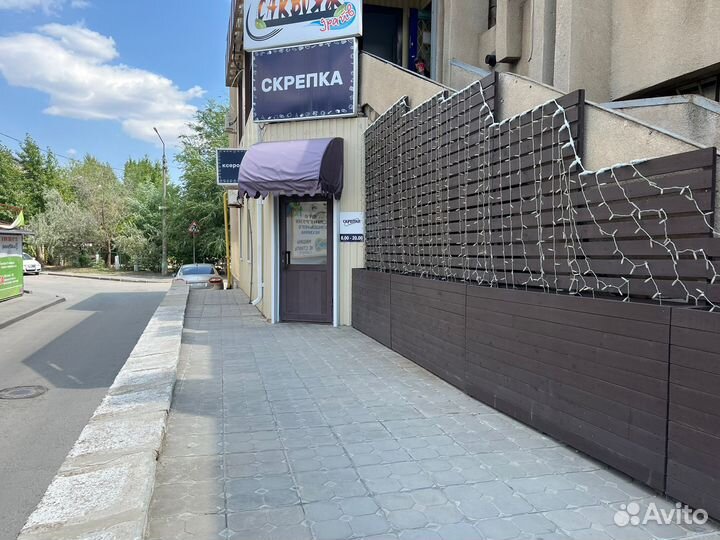 Продавец кассир