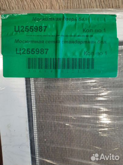 Новая москитная сетка на балконную дверь Rehau