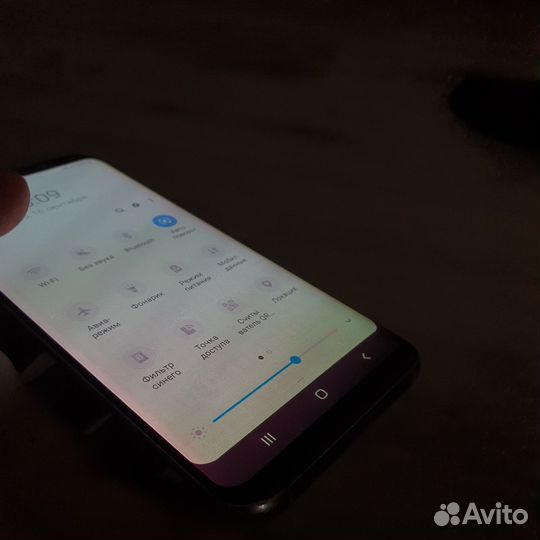 Samsung galaxy s8 plus