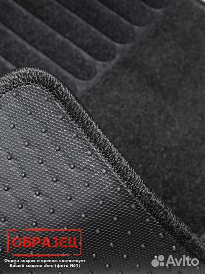 Коврики ворсовые Audi A6 IV 4G5, 4G2 2010 - 2018