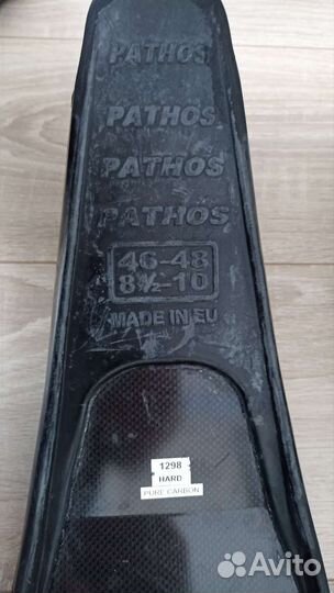 Ласты карбоновые