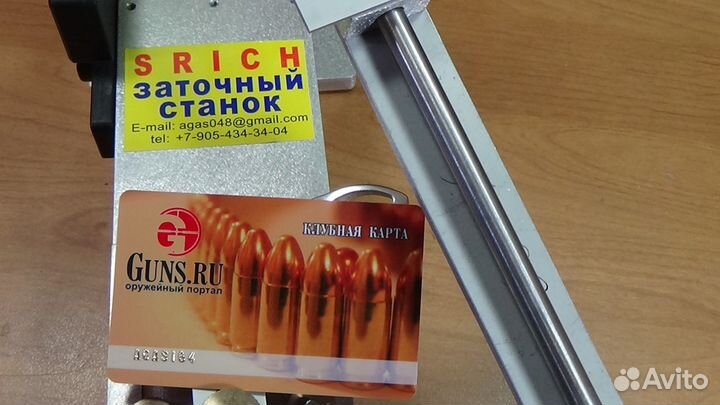 Точилка для охотничьих ножей