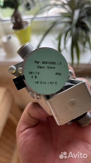 Газовый клапан на котел Vaillant