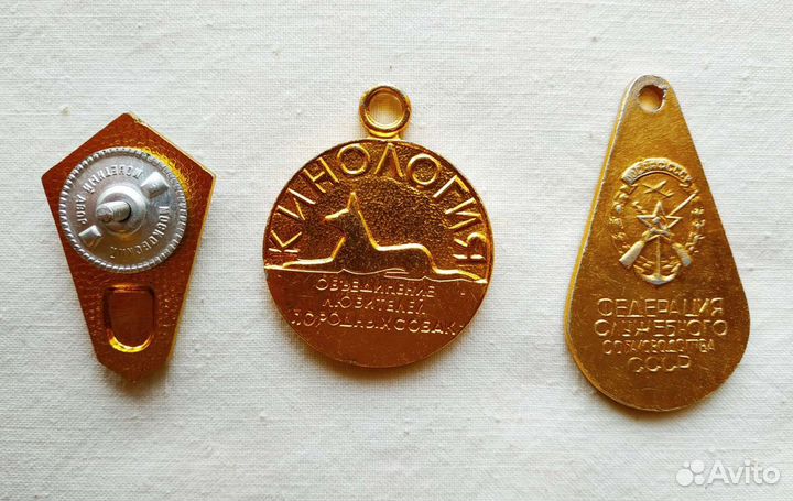 Советские значки и жетоны в ассортименте