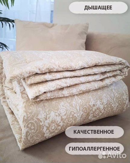 Одеяло шелкопряд тусса