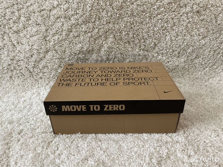 Nike Tanjun EU44 UK9