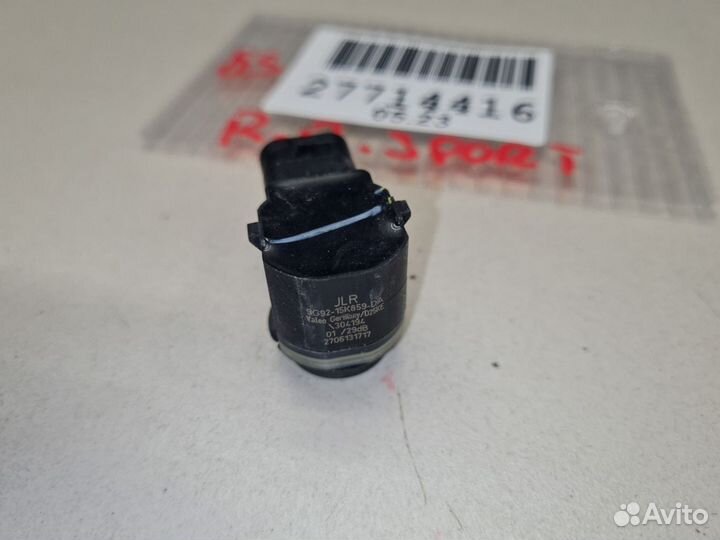 Датчик парковки Land Rover Range Rover Sport 2013