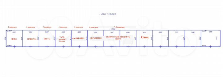 Торговая площадь, 620 м²