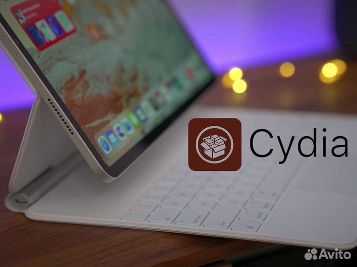 Cydia: освобождай мощь своего смартфона