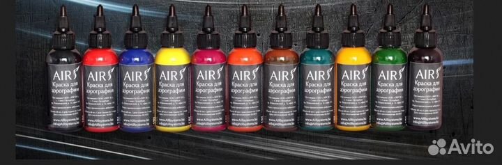 Краска акриловая для аэрографа Airsystems