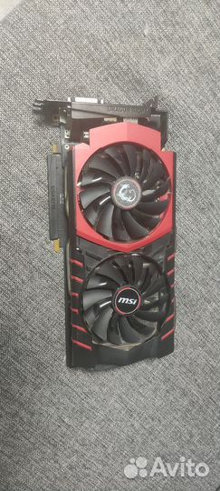 MSI GTX 980 gaming 4GB