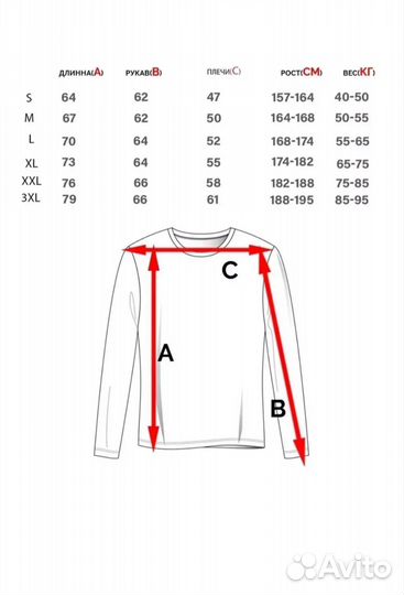 Свитшот polo ralph