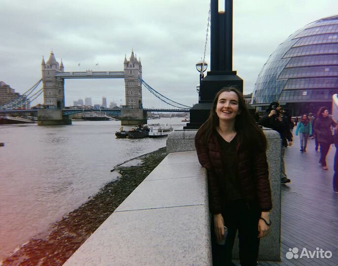 Репетитор по английскому языку