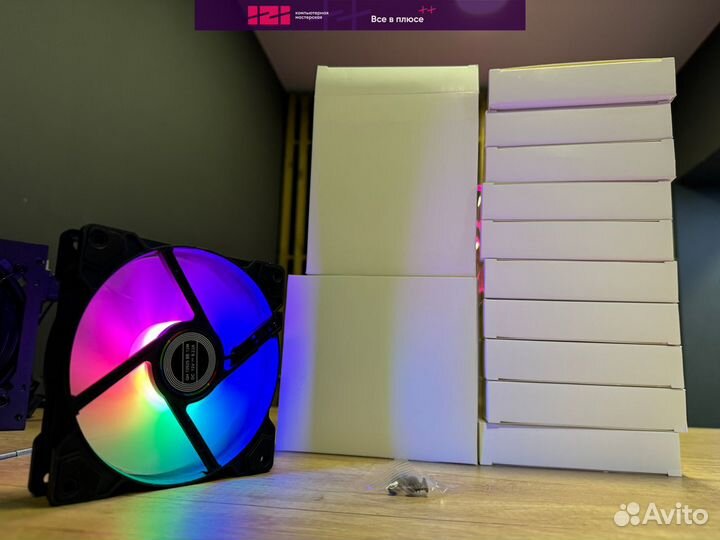 Новые вентиляторы RGB 120 Оптом от 10 шт