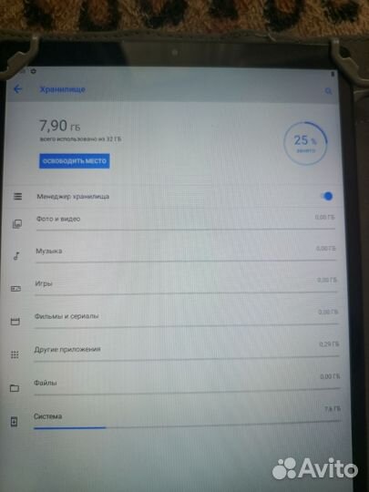 Планшет lenovo tab m10