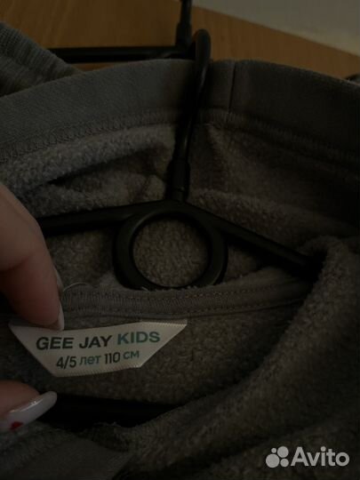 Костюм спортивный для мальчика