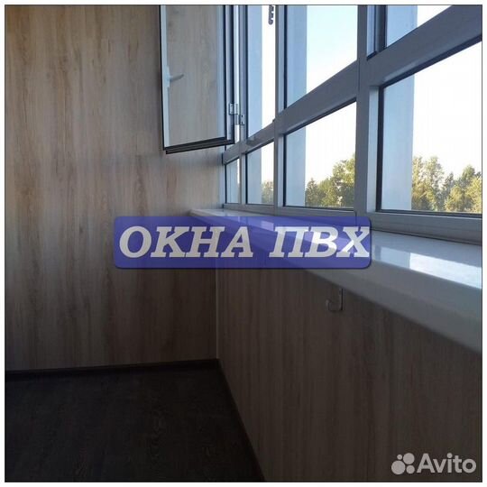 Окна пластиковые пвх