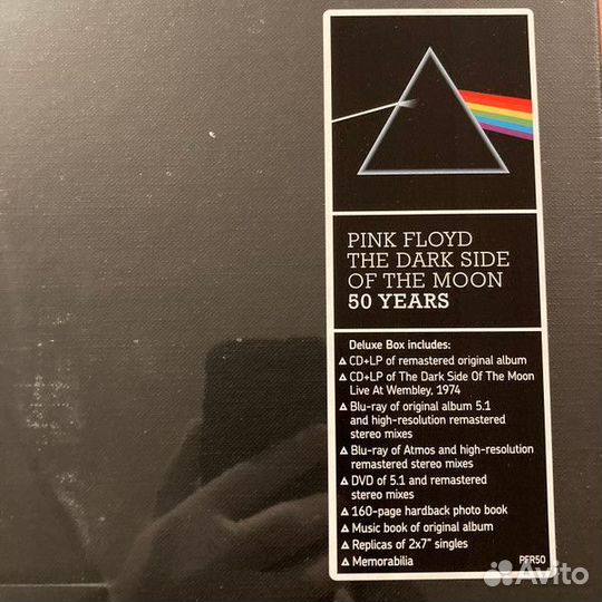 Pink Floyd The Dark Side Of The Moon Box Set