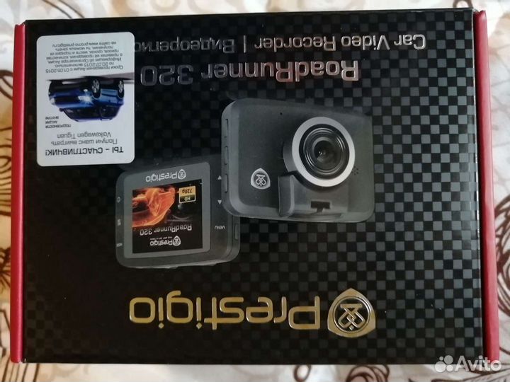 Видеорегестратор