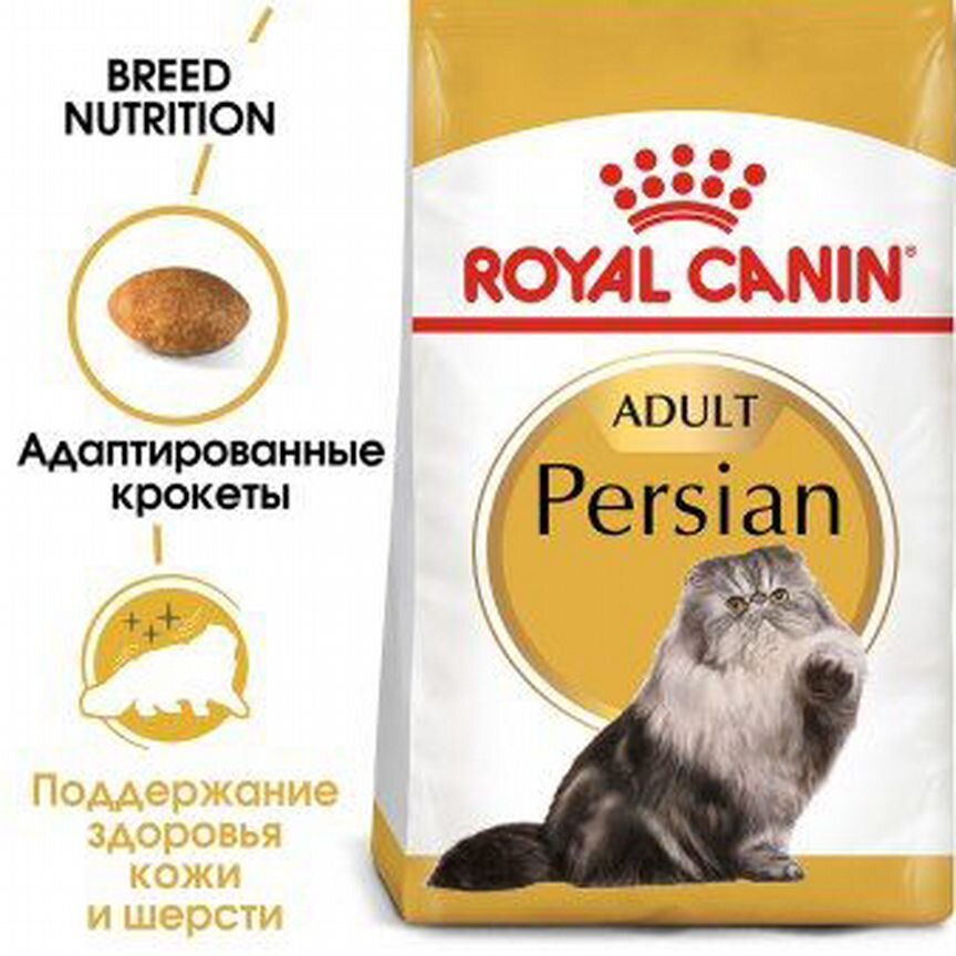 Persian adult PRO 6 кг корм