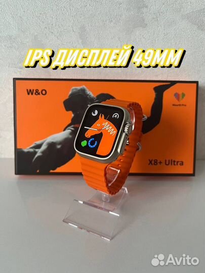 Смарт часы / SMART watch / Apple watch X8+ Ultra