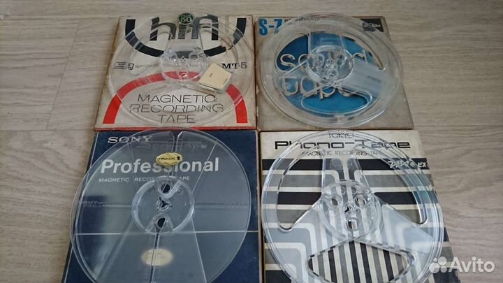 Катушки 18см (пустые) 4шт