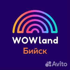 Работа аниматором