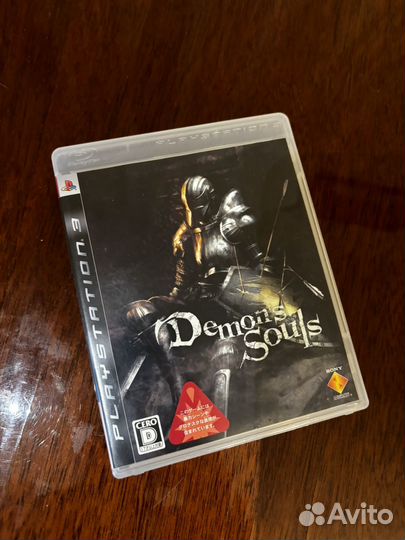 Demon's Souls Japan PS3