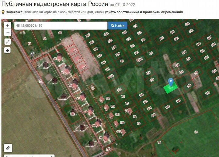 Участок 10 сот. (ИЖС)