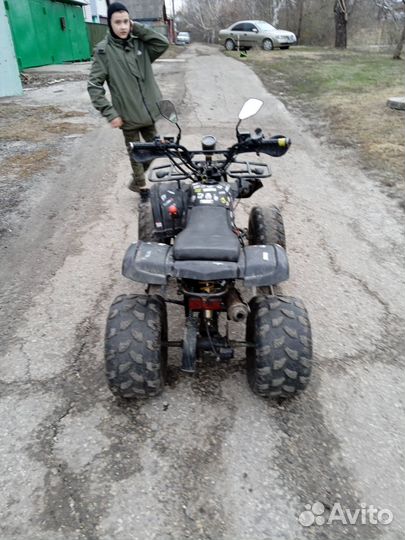 Кравдоцыкл 125 кубов
