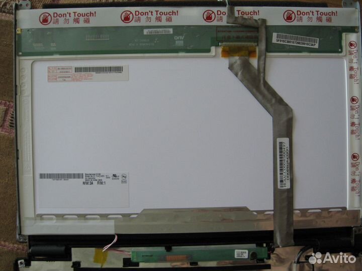 Продам матриц