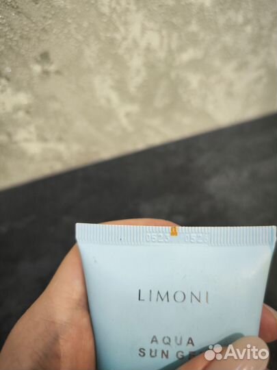 Limoni aqua sun gel спф 50+