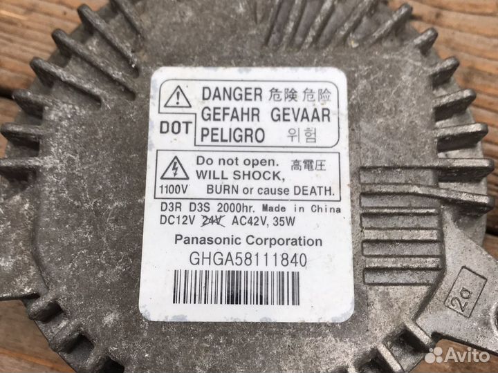 Блок розжига фары киа соул kia soul 14