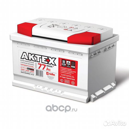 Акб актех 77Ач