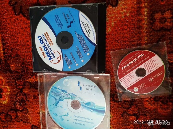 CD и DVD диски
