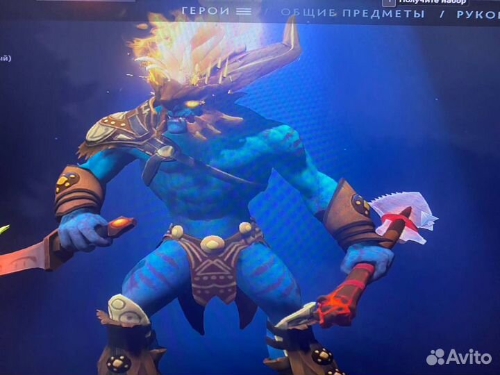 Immortal-сокровищница II 2022